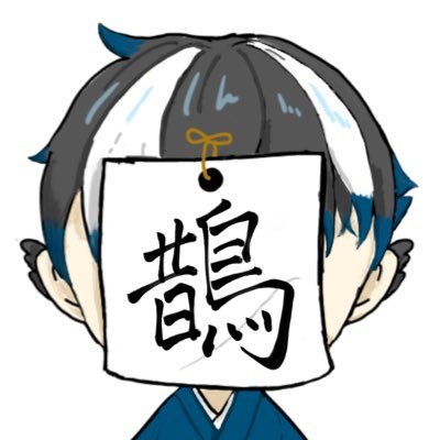 Kasasagi_17a8a's profile picture. 