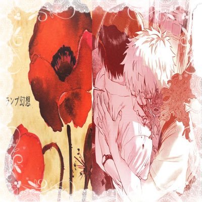 Mike ⋆˚꩜。ᢉ𐭩 Profile