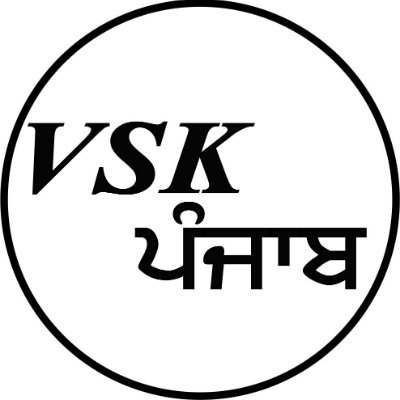 VISHWA SAMVAD KENDRA is a Media Centre with a difference – a difference defined by its motto: Samvadat Souhardam, ’Amity through Interaction॰