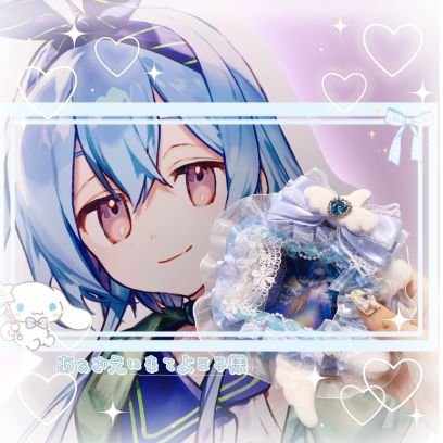 JamesDuan12's profile picture. decades experience in interlining and nonwoven