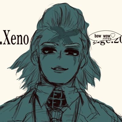 夜行性。成人済み。