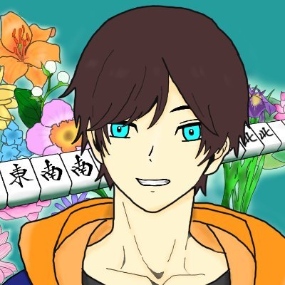 ネトマ専門のエンジョイ勢。
VTuberリスナー初心者。
MBTIはISFJ(援護者)。効率と省エネタイプです。