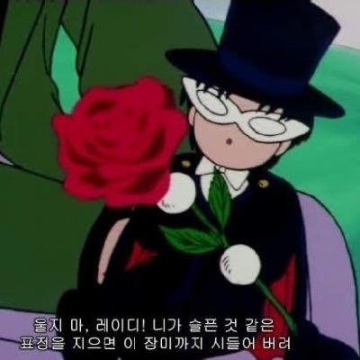 roroxoro25's profile picture. 