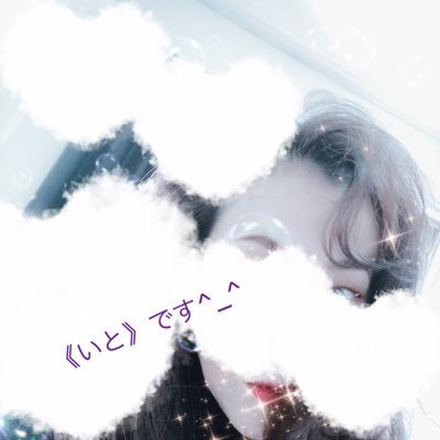 qXGPv9kZ0b43309's profile picture. いつも頑張っているお体と心に✨しっかり寄り添わせてください🌸ゆったりと♡ お体も心もたっぷり癒される、ゆっくりしっとりなお時間をご一緒しませんか？ 王道の癒しで、ぎゅっと寄り添います♡💋💋💋