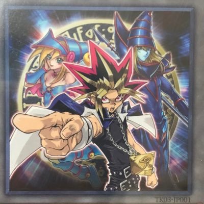 ギャん様素敵。4児の父親してます。遊戯王OCG、漫画、アニメ、ゲーム、音楽が好きです。オリジナルソング HiMawari https://t.co/U95C023lMJ feather https://t.co/rjs9VST6IS 良かったら聴いて下さい♪