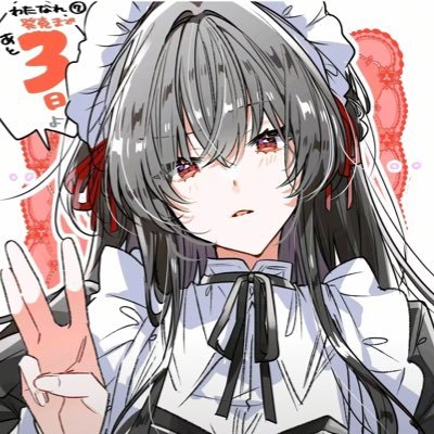 GubvF6896's profile picture. 