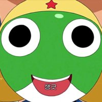 ๊ฑ๋ฐฅํด (@meokgosalza) 's Twitter Profile Photo ๊ฑ๋ฐฅํด (@meokgosalza) 's Twitter Profile Photo