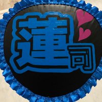 💙ymring27💙 (@ymring27) 's Twitter Profile