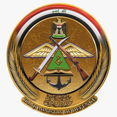 الحساب الرسمي لوزارة الدفاع العراقية : https://t.co/OCWBymJ6Wi