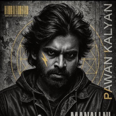 jayakrishnani1's profile picture. Jai Janasena 🦁 Jai Hind ✊