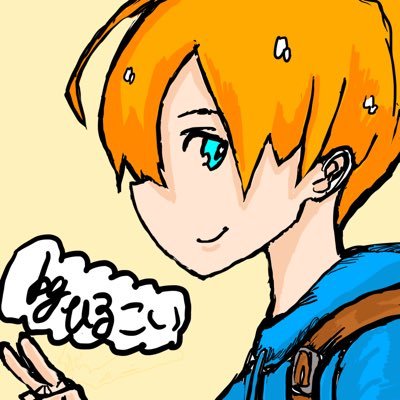 ひるこいさんのプロフィール画像