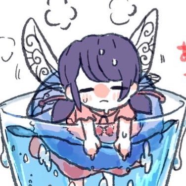 ふがしさんのプロフィール画像