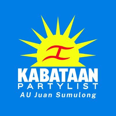 Pag asa ng bayan, kabataan! Kabataan, pag asa ng bayan! 💙💛
Join Kabataan PL - AUJS!
#LabanKabataan