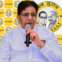 Uday Singh (@udaysinghjs) 's Twitter Profile Photo Uday Singh (@udaysinghjs) 's Twitter Profile Photo