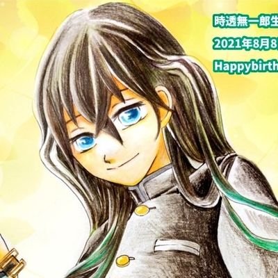 シナ✩.*˚さんのプロフィール画像