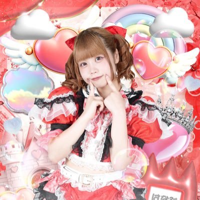 @HiMEMENT2 の︎赤色♡究極の丸顔。 必殺☆はなびーむ #びちゃんが好し ︎︎︎🌟 年内にフォロワー1000人目指してます🌟