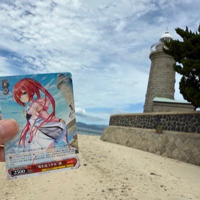 イムリは神父くんの嫁さんのプロフィール画像
