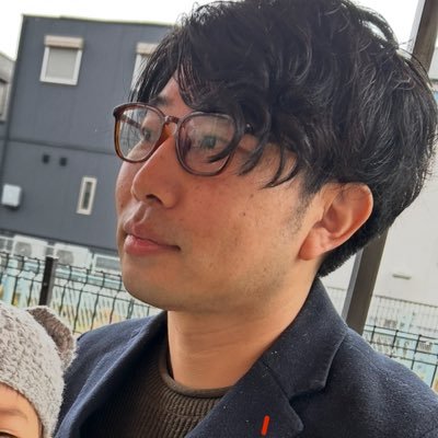 【あなたの思いを漫画で表現しませんか?】電子書籍出版代行、midjourney講座、イラスト作成受注| 理系研究員| MBA取得|メンタルコーチ歴3年| 1歳半の子育て主夫|食事作りと寝かしつけ担当|Monster1日2本、辞められません