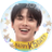 cocoacojun120