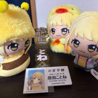ぬいぬい部員のひとりごと (@daf1ya6) 's Twitter Profile