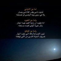 أ.د.رقية العْتَيِّق (@drateeg1) 's Twitter Profile Photo