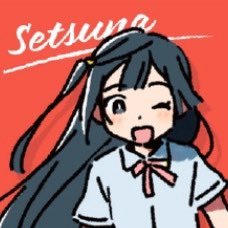 🚹|09|高校生| 推し😈🎙🎧 https://t.co/UOnskBn94mともり様🌟| 地元愛まつりday1昼 夜 楠木ともりバースデーライブ 🗝 @sugidan2250 #虹信東北支部
