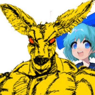 かるーあしゃちょう(コミ2日目-東ウ-21a）さんのプロフィール画像