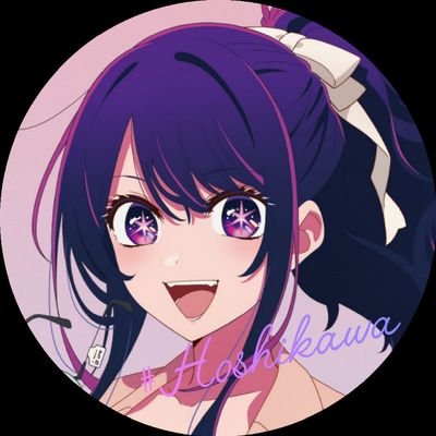 アイ最推し!!
本垢兼お取引垢です!
たまに絵も投稿します!
サブ垢→@iGZTkVhB8Q71593
リトリン(お取引のことも記載)→https://t.co/XOjJAL283q
最近は母とリラックマも推してます👍
