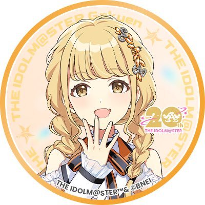 #デレステ #藍子ちゃんP #高森藍子 #基本ライブでしか呟かないです #美琴さんも推してます #斑鳩ルカ #藤田ことね推し #十王星南推し