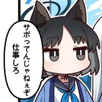 じ ょ ん (@jon_c26_hina) 's Twitter Profile Photo