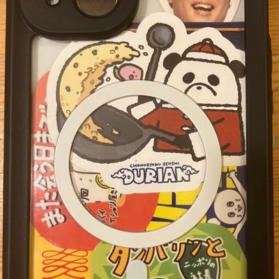 jhose_narancha's profile picture. サッカー４種、千葉ロッテ、ジェフ千葉