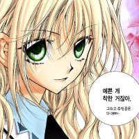 KiD (@kid012486) 's Twitter Profile Photo KiD (@kid012486) 's Twitter Profile Photo