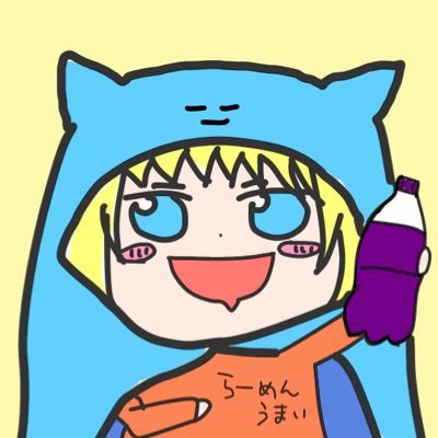 🌟( ֊ ̫ ֊ )🥷🔫( ֊ ̫ ֊ ) 🛸💜