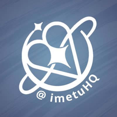 Headquarters for all things I.MET.U #아이멧유 @official_IMETU | contact 📨 imetuhq@outlook.com