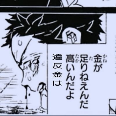 サトミさんのプロフィール画像