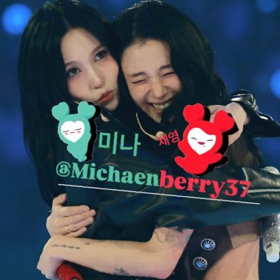 TWICEミナ🐧チェヨン🍓🐯 🦅97🚹line /長期ONCE🍭/相棒【@kntydach09🦅】