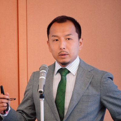 Historian of Modern China, Assistant Professor, Kobe University. 中国共产党史, 中国政治史研究。