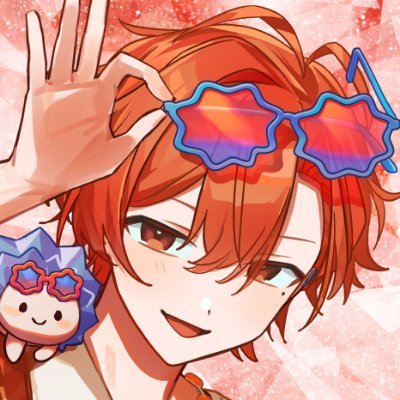 君の世界を照らす 【https://t.co/Y0GYcraXHj】 🦔サブ垢@harima_haa 【STPR BOYS】@stprboys