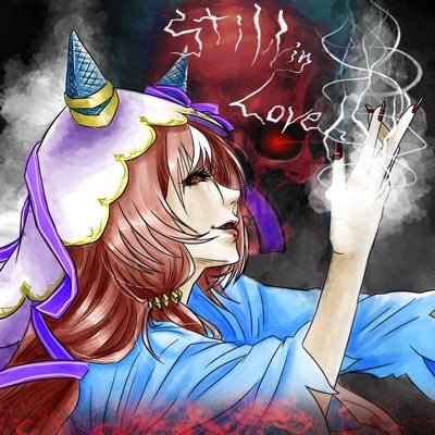 タヒ呂ヽ(•̀ω•́ )ゝ✧モズメイメイ大好きさんのプロフィール画像