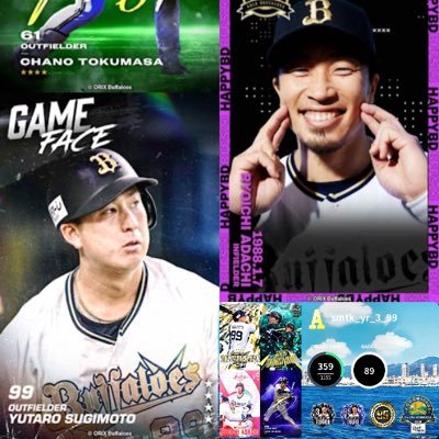 soyosoyogisan's profile picture. 