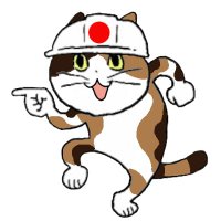 コルトレーン (@konkuri7188) 's Twitter Profile Photo コルトレーン (@konkuri7188) 's Twitter Profile Photo