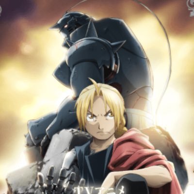 r5z8NabmSejAgic's profile picture. アニメ好き。成人済み 1番は鋼の錬金術師！エドは永遠の1番❤️ 東リべ/マギ/SAO/ヒロアカ/文スト/リゼロ/鬼滅/五等分/ワートリ/転スラ/マクロス/スパファミ/推しの子/ウィンブレ/ハイキュー等色々 俳優：相葉雅紀💚風間くん/深澤辰哉💜窪田正孝など みのり隊隊員🍎スノ担💜💚