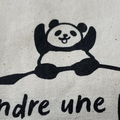 Mira122406's profile picture. DHU'25 ちーこです 女の子だよ 実況者や配信者、映画などだいすきをいっぱい作りたい（・▴・） 今一番好きなのはにじさんじ さぶ@mira_sabu_1224