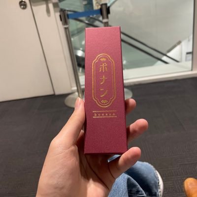 AB031822464479's profile picture. 中3受験生です。北の方に住んでいるので工房さんなどが少なくて苦しんでいます。仲良くして欲しいです。