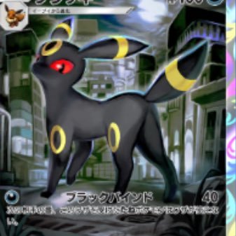 ミルカル@ポケポケ交換垢