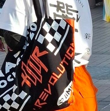 愛吉🌸さんのプロフィール画像