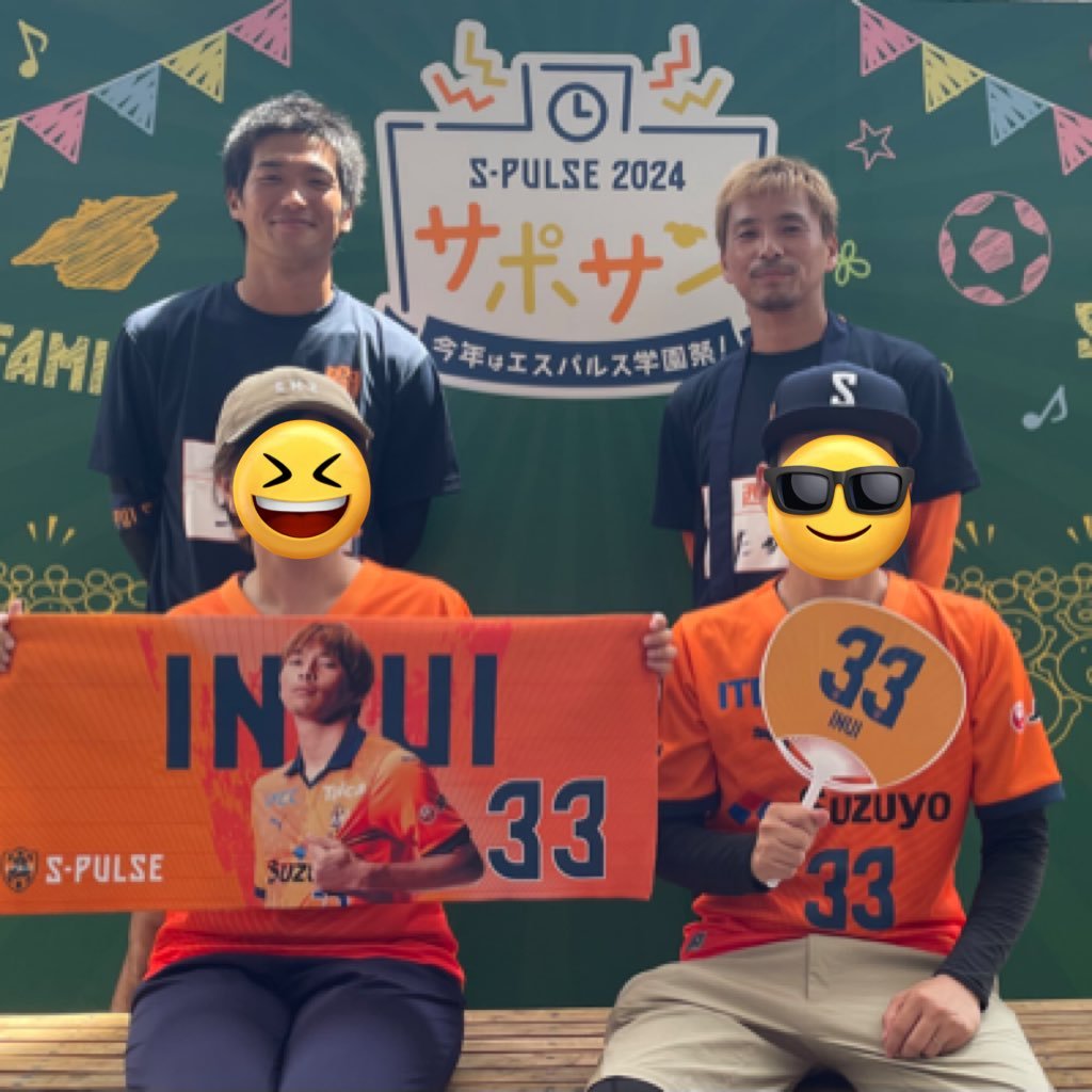 mamoru84159625's profile picture. 🍊清水エスパルスサポ ⚽️#乾貴士 推し⚽️🐶#エスパルス犬部🐶チワックス 無言フォロー 無言フォロバ失礼します