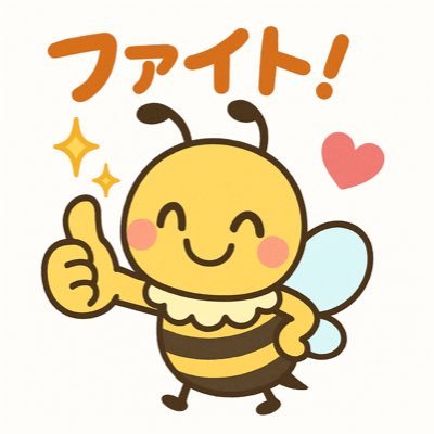 hhnnssuu87's profile picture. 昭和四〇年代生まれ/中国起業/副業応援/ 旅行/ 鉄道模型 Nゲージ/