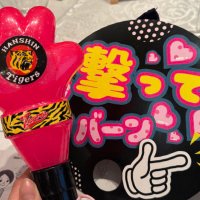 saaaaaa16 (@saaaaaaa1010) 's Twitter Profile