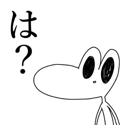 華咲もふすけさんのプロフィール画像